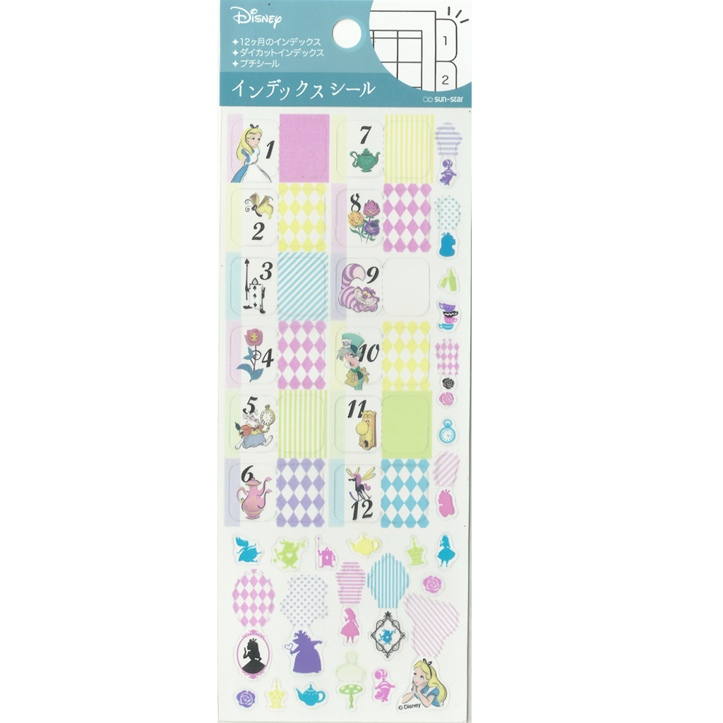 Alice In Wonderland Sticker For Schedule