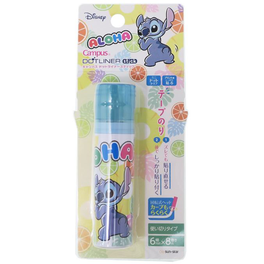 Dotliner Tape Glue Aloha Stitch