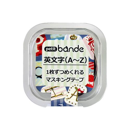 Bande Masking Roll Sticker Petit Alphanumeric