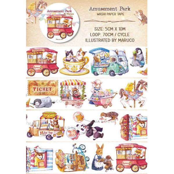 Maruco Art Masking Tape Amusement Park