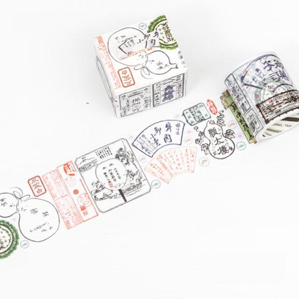 Moking Travel Masking Tape Hefeng Ancient Yinpu