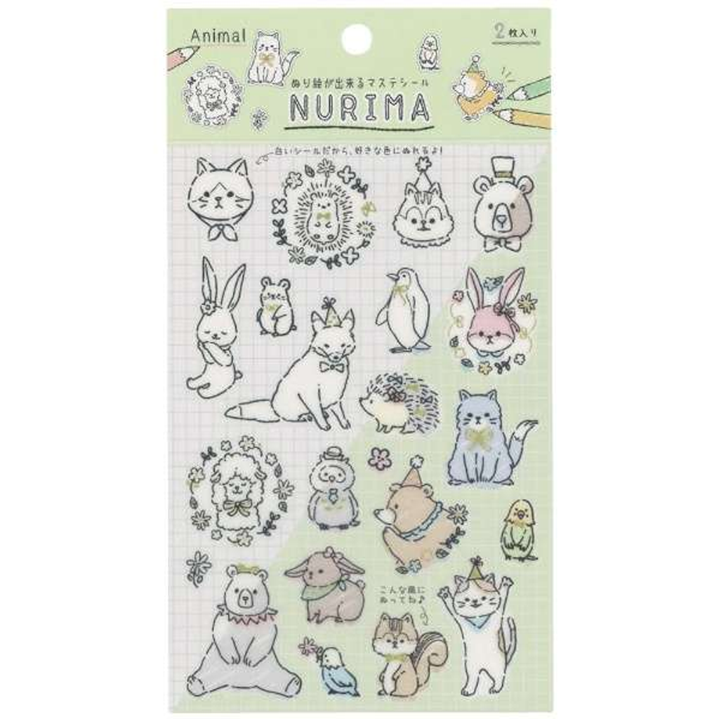 Sun Star Nurima Sticker - Animal
