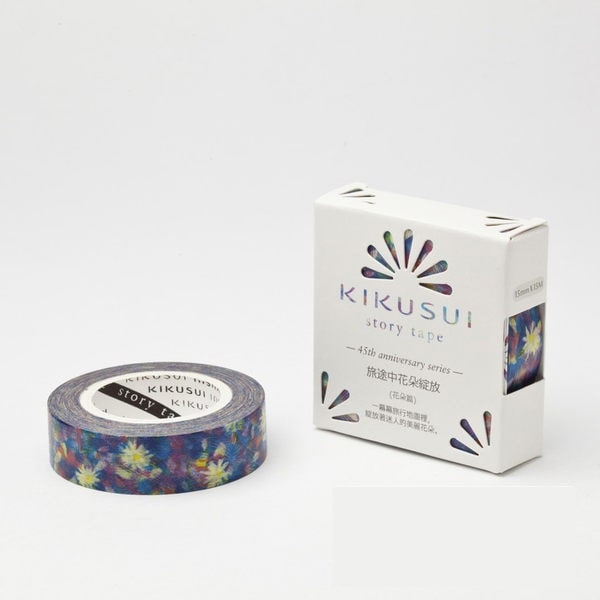 Kikusui Masking Tape - 45th Anniversary Series