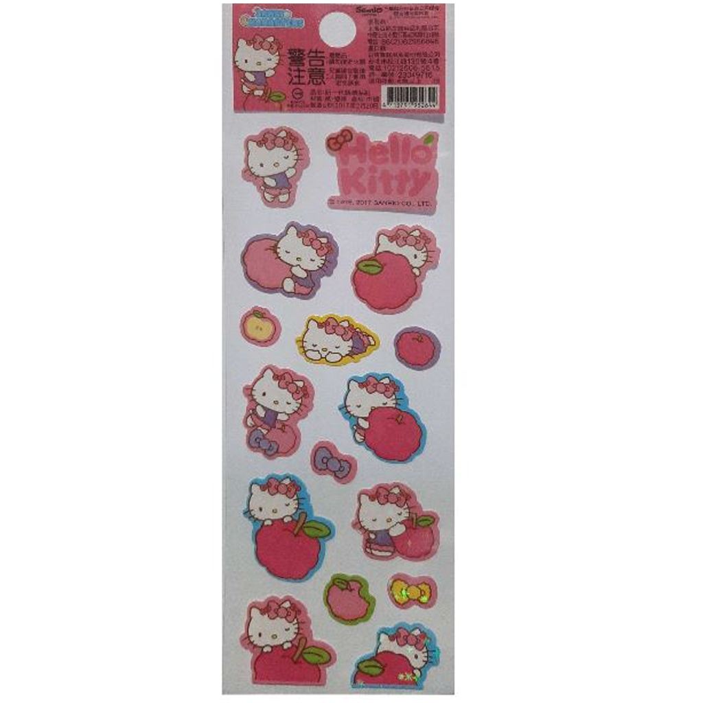 Sanrio Hello Kitty Apple Sticker - tokopie