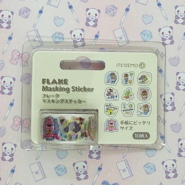 Flake Masking Sticker Arale Chan Yellow
