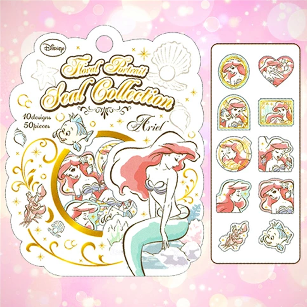 Floral Portrait Seal Collection Ariel