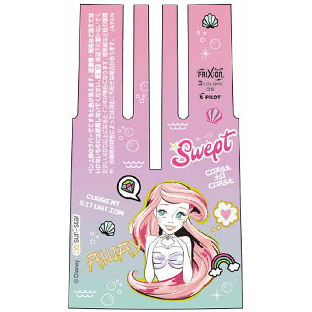 Disney Princess Ariel Frixion Ball 3 Swept