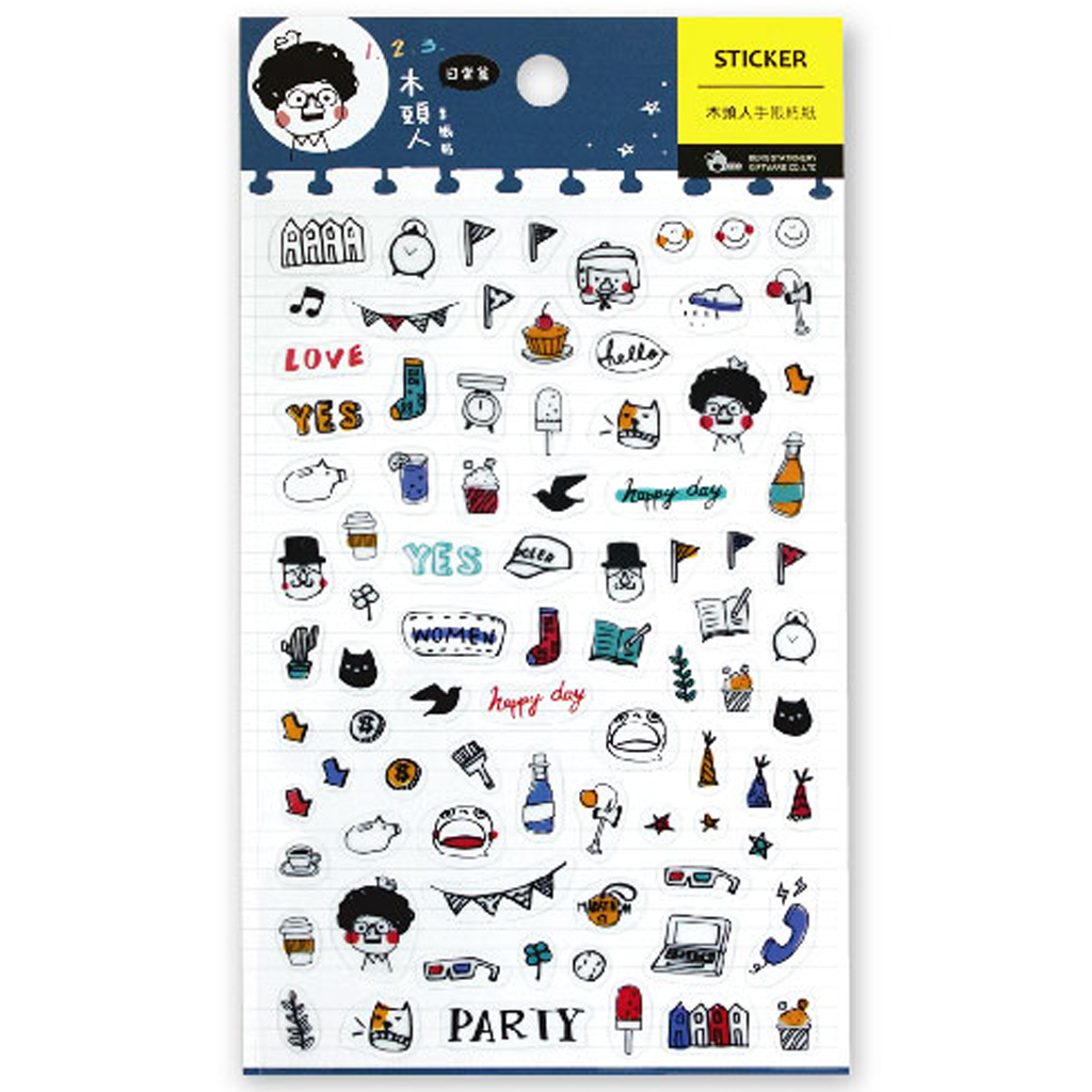 DIY Decorative Stickers - Daily Articles