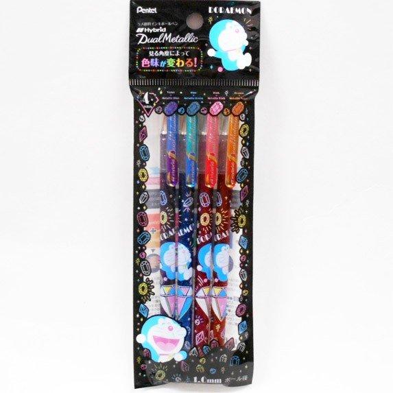 Hybrid Dual Metallic Set 4 Doraemon