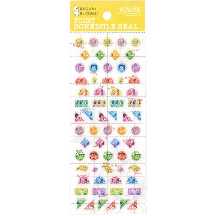 Snoopy Shopping Sticker For Schedule