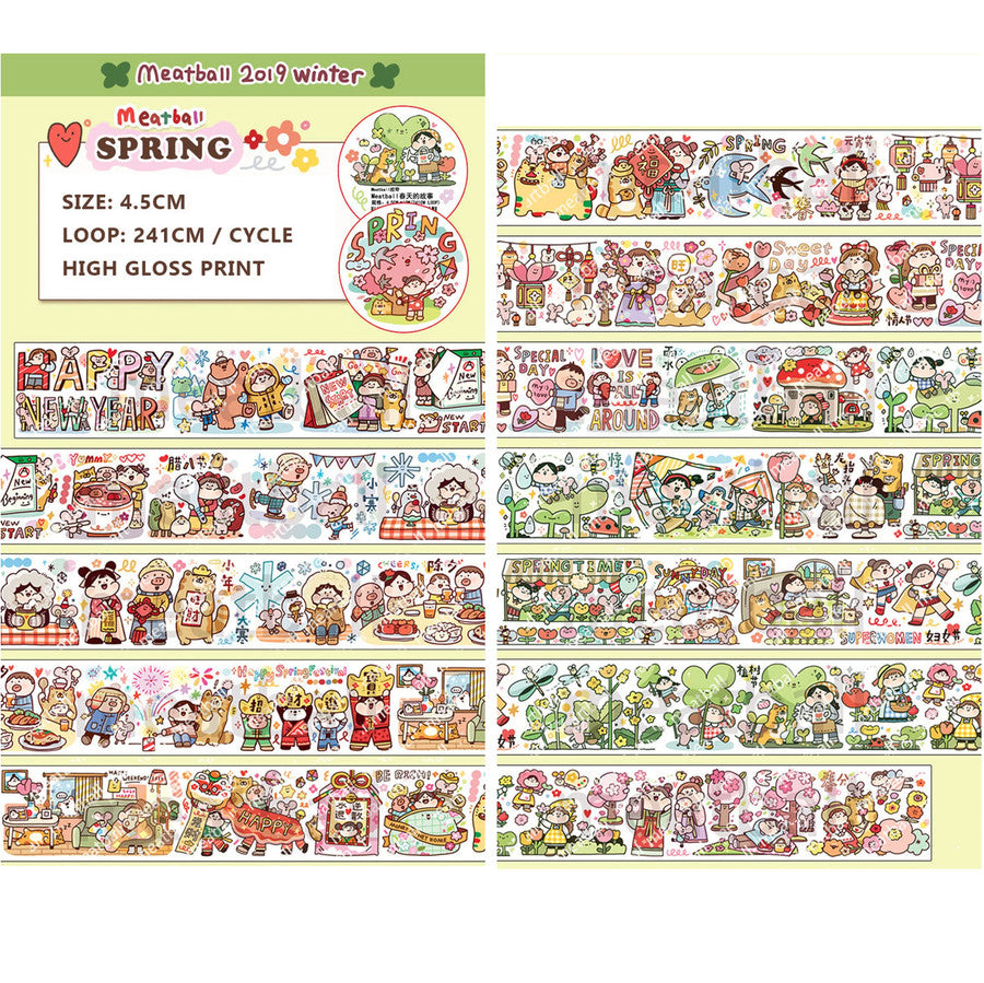 MeatBall 240cm Washi Sampler