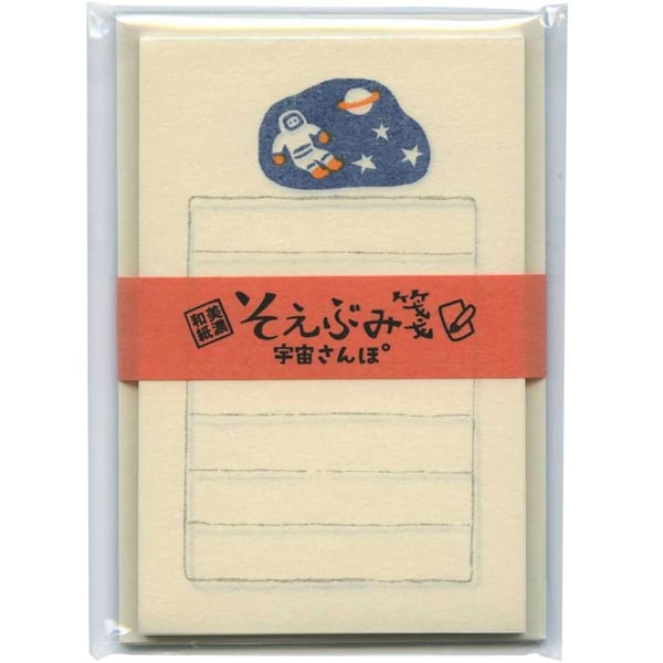Astronaut Minni Letter Set