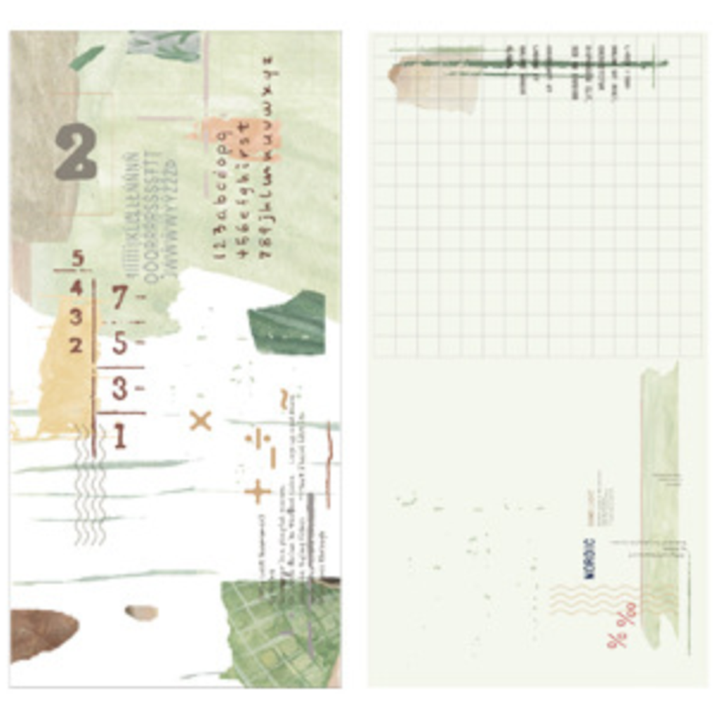 Simno Auction Grid Memo