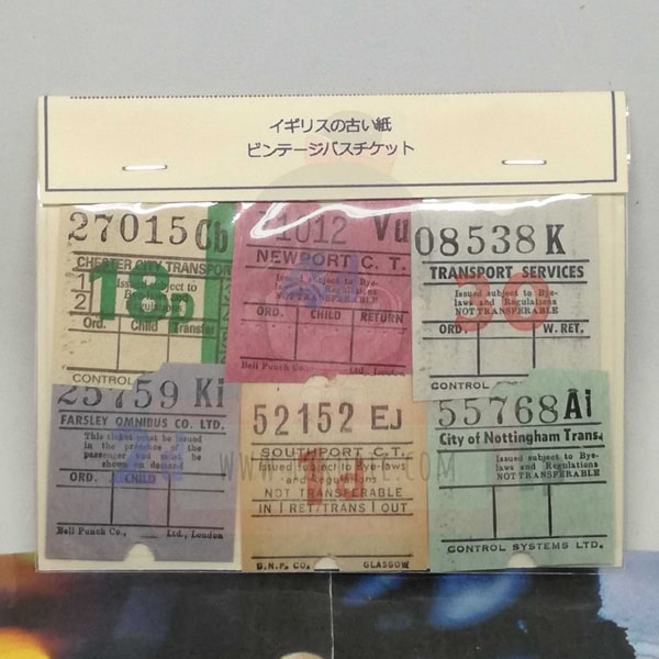 Transport Services Vintage Ticket B