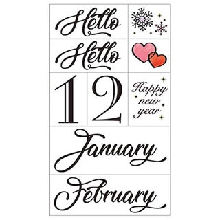 My Journal Sticker Month