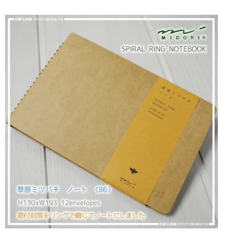 Midori Spiral Ring Note B6 with Window Envelopes HoneyBee