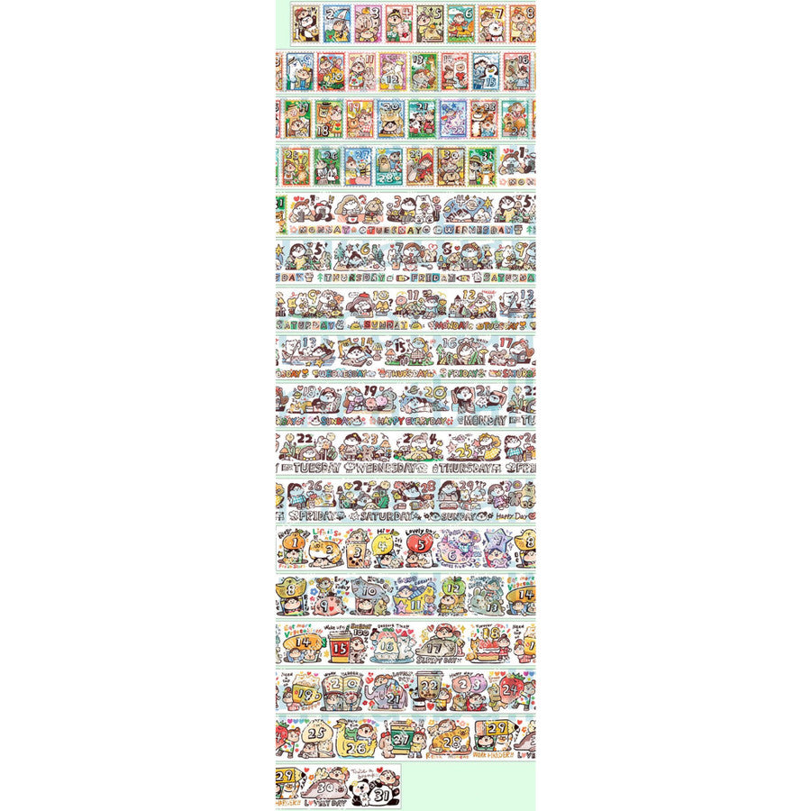 MeatBall 300cm-324cm Washi Sampler