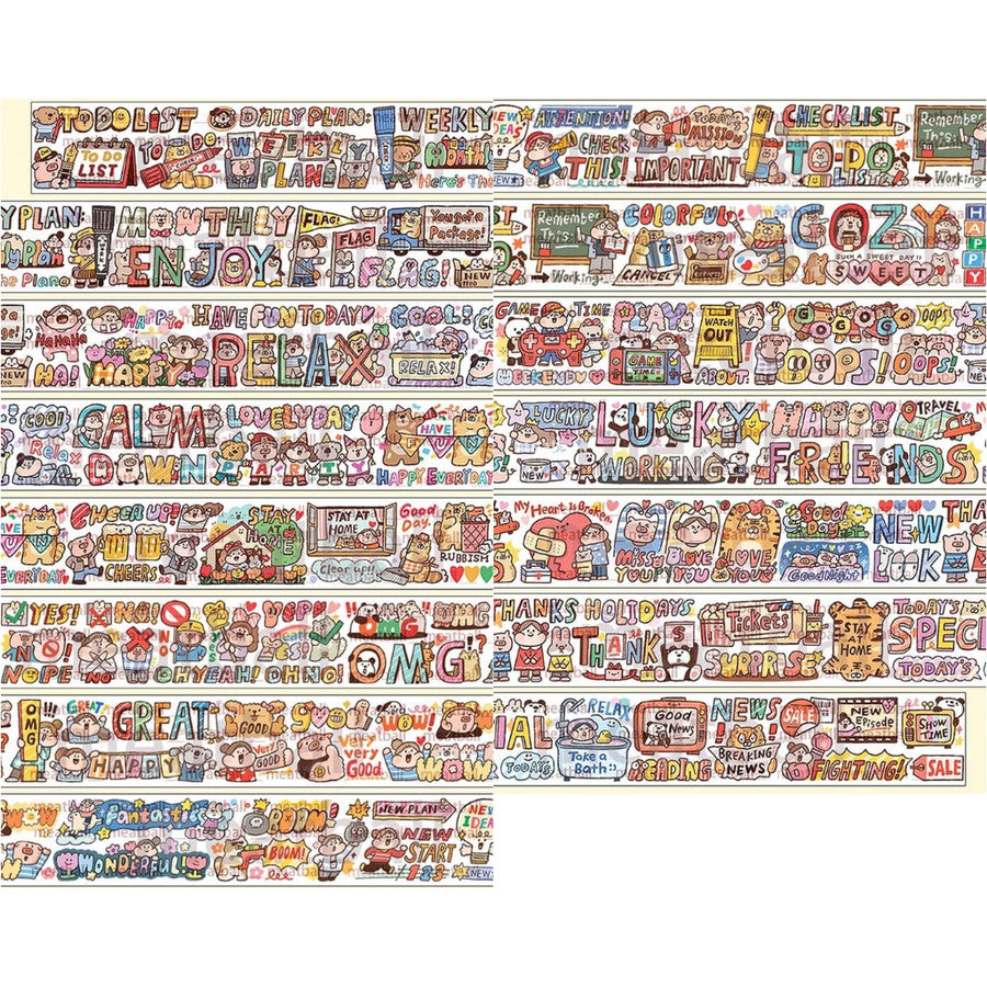 MeatBall 300cm-324cm Washi Sampler