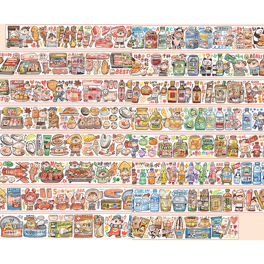 MeatBall 300cm-324cm Washi Sampler