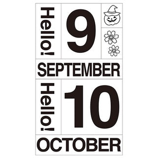 My Journal Sticker Month