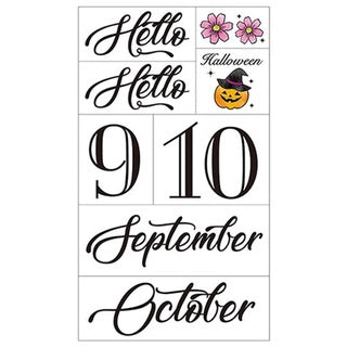 My Journal Sticker Month