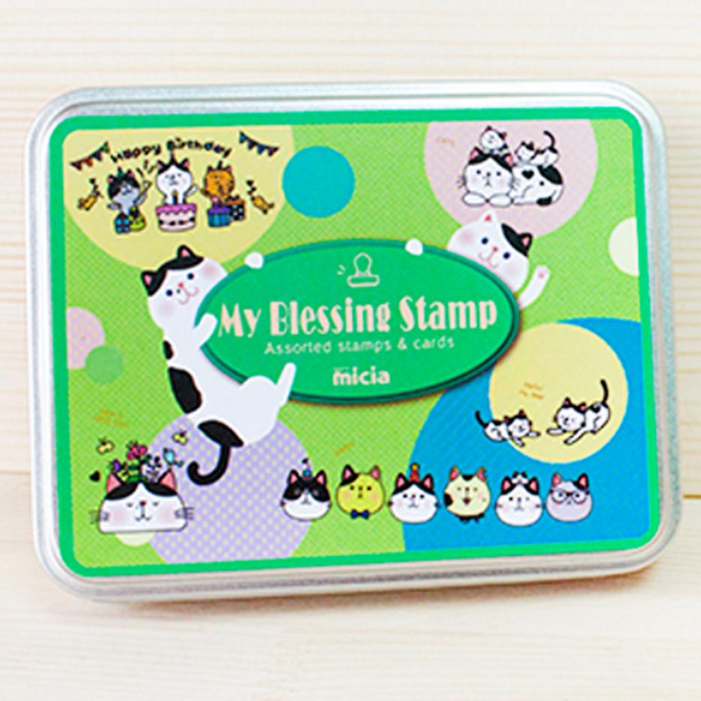 Micia Iron Box Stamp - Babe Cat With Good Friends