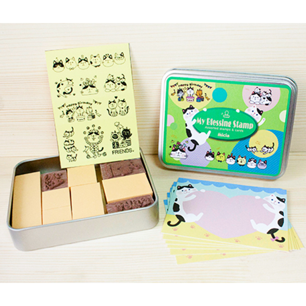 Micia Iron Box Stamp - Babe Cat With Good Friends