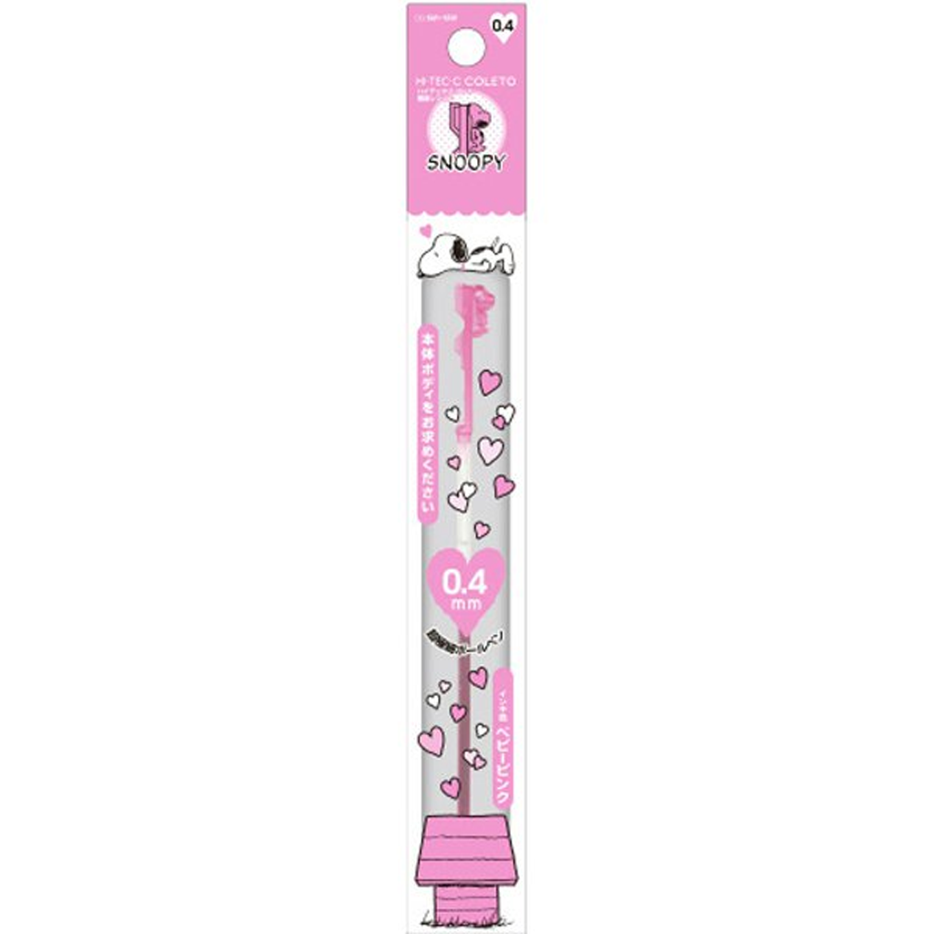 High Tech C Colleto 0.4mm Refill Snoopy
