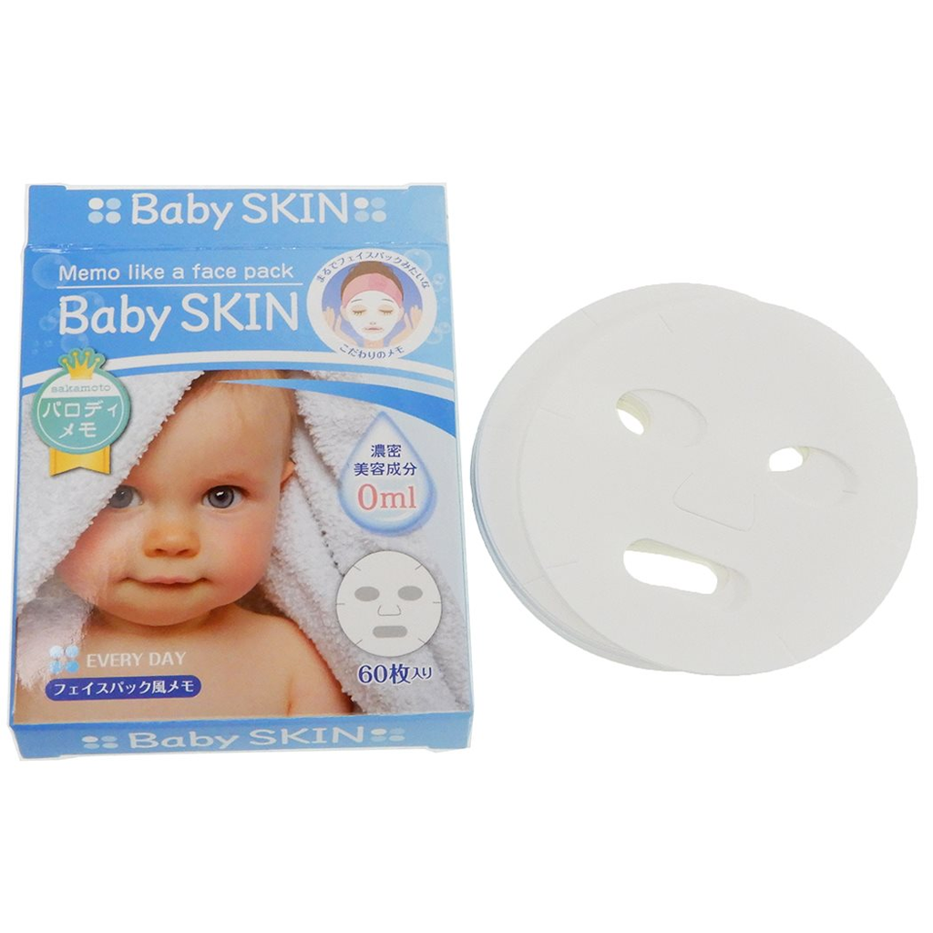 Memo Pad Baby Skin Pack