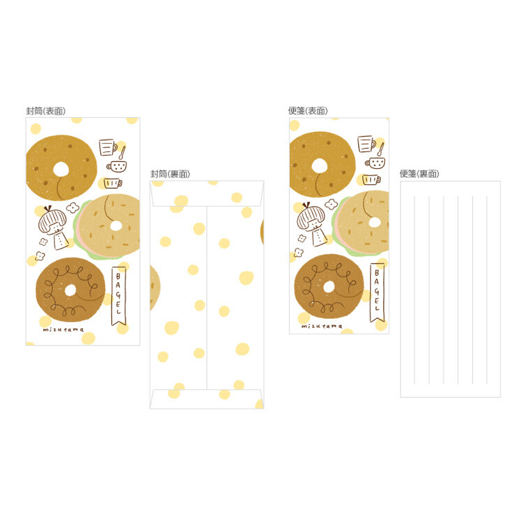 Papier Platz Mizutama Letter Paper Ippitsusen Bagel