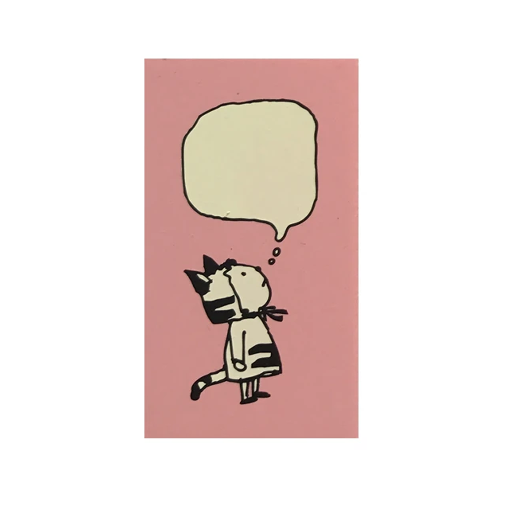 Kodomo No Kao Rubber Stamp - Chat Balloon