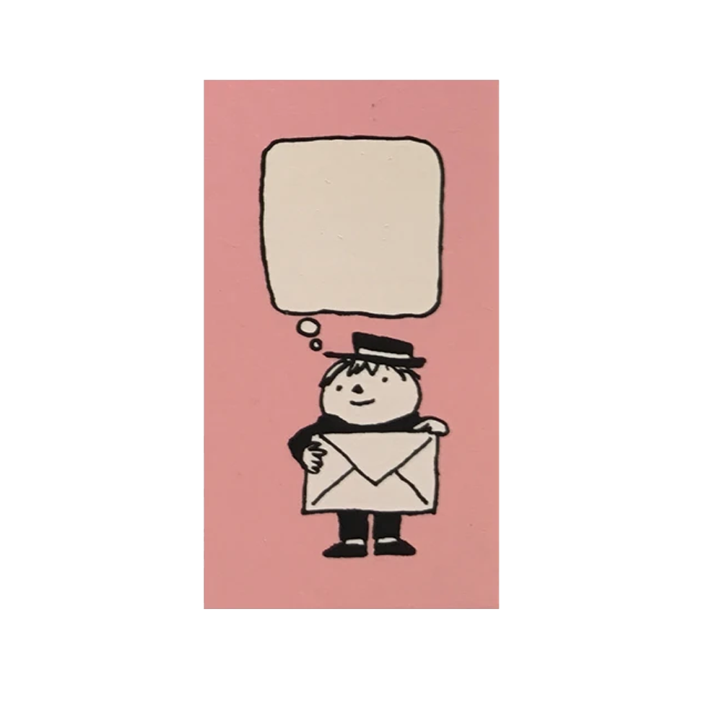 Kodomo No Kao Rubber Stamp - Chat Balloon