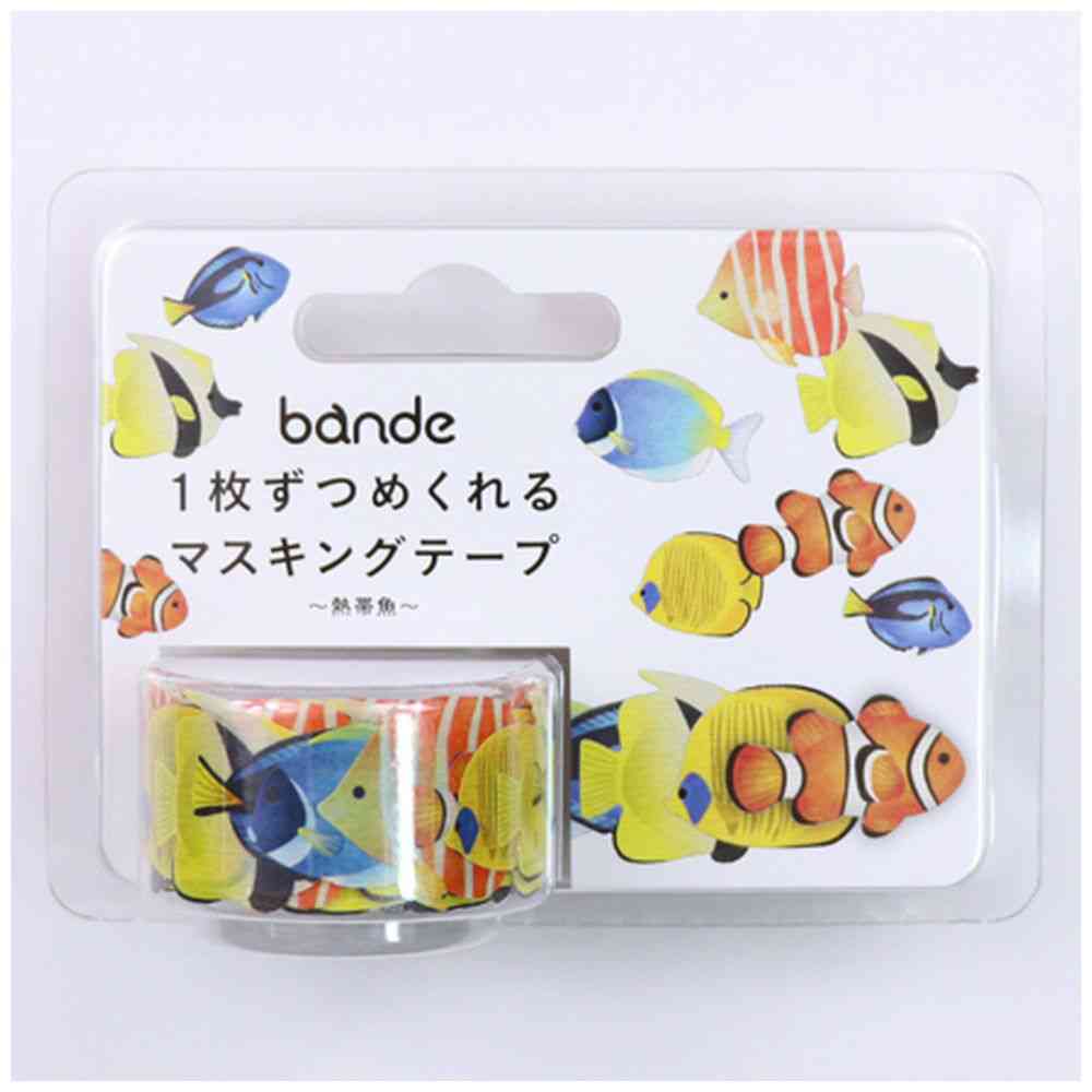 Bande Roll Sticker Tropical Fish