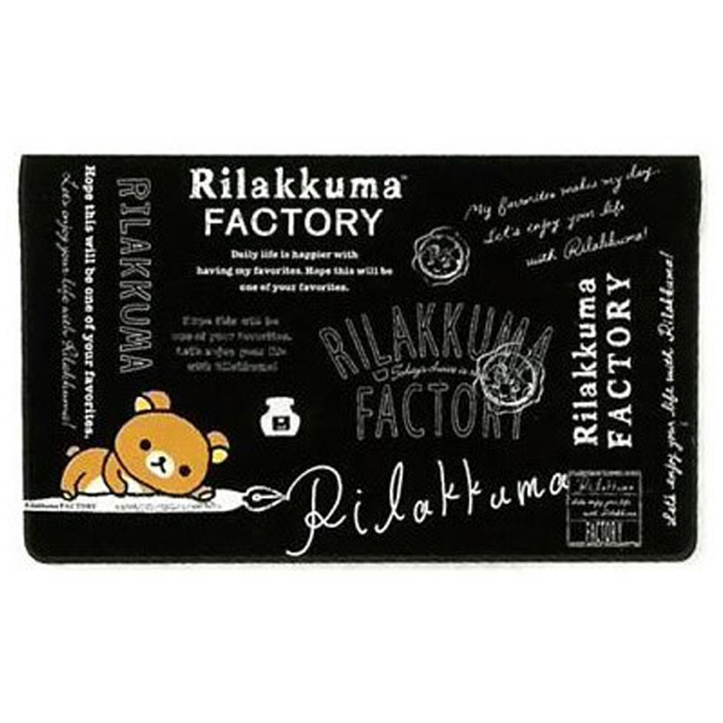 San-X Rilakkuma Factory Bank Book Passport Case