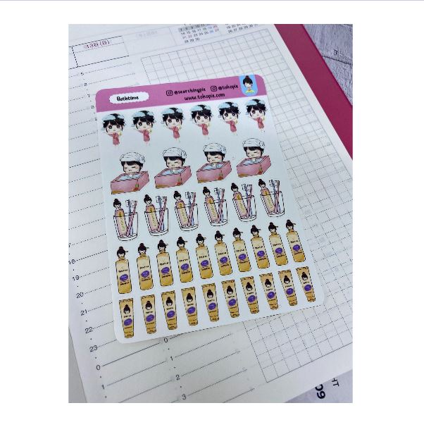 P011 Pie Sticker - Bathtime