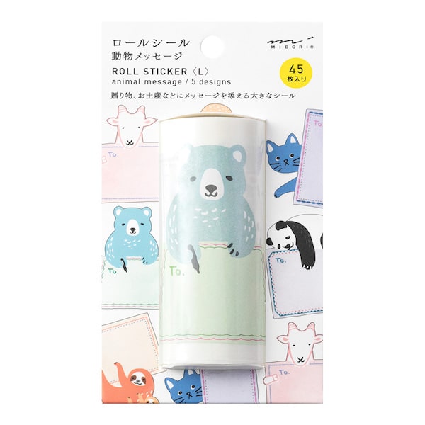 Midori Roll Sticker Animal Message Pattern