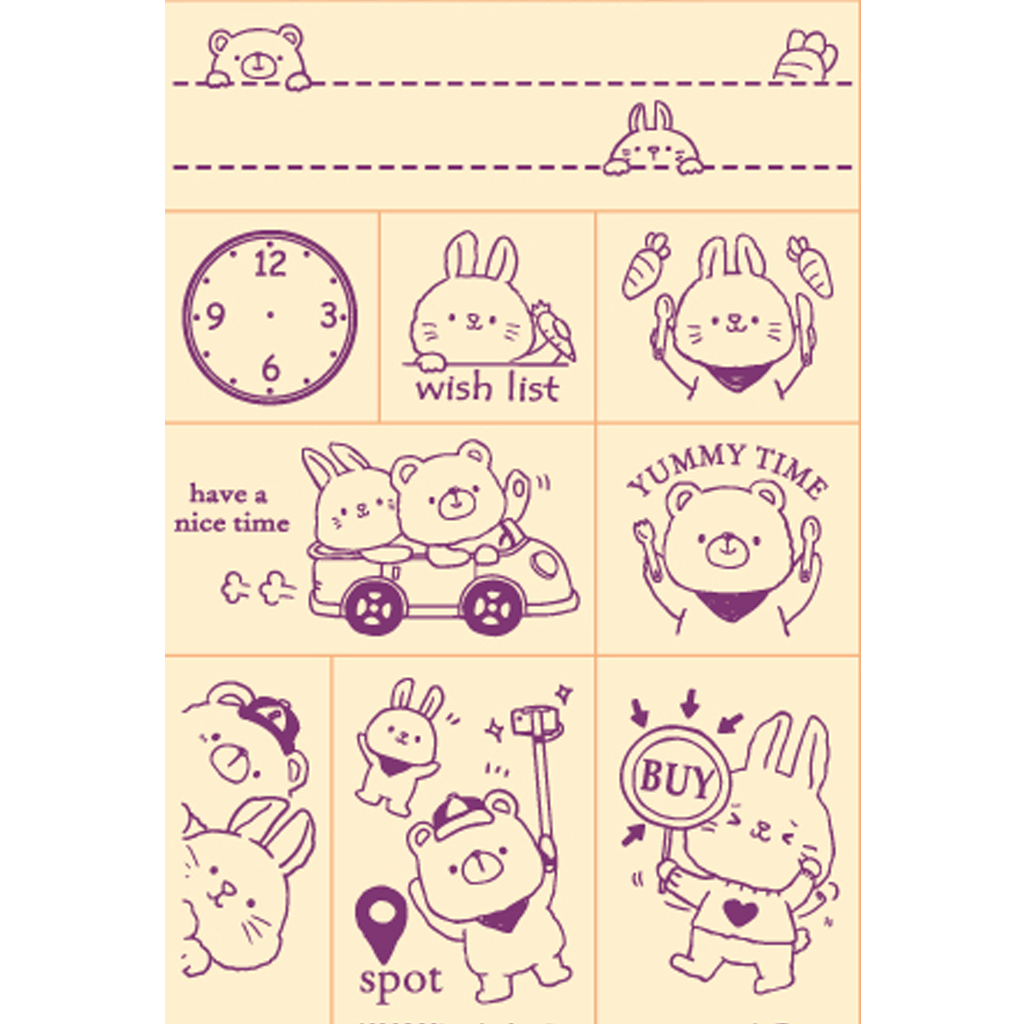 Micia Iron Box Stamp - Yummy Time For Bears and Rabbits