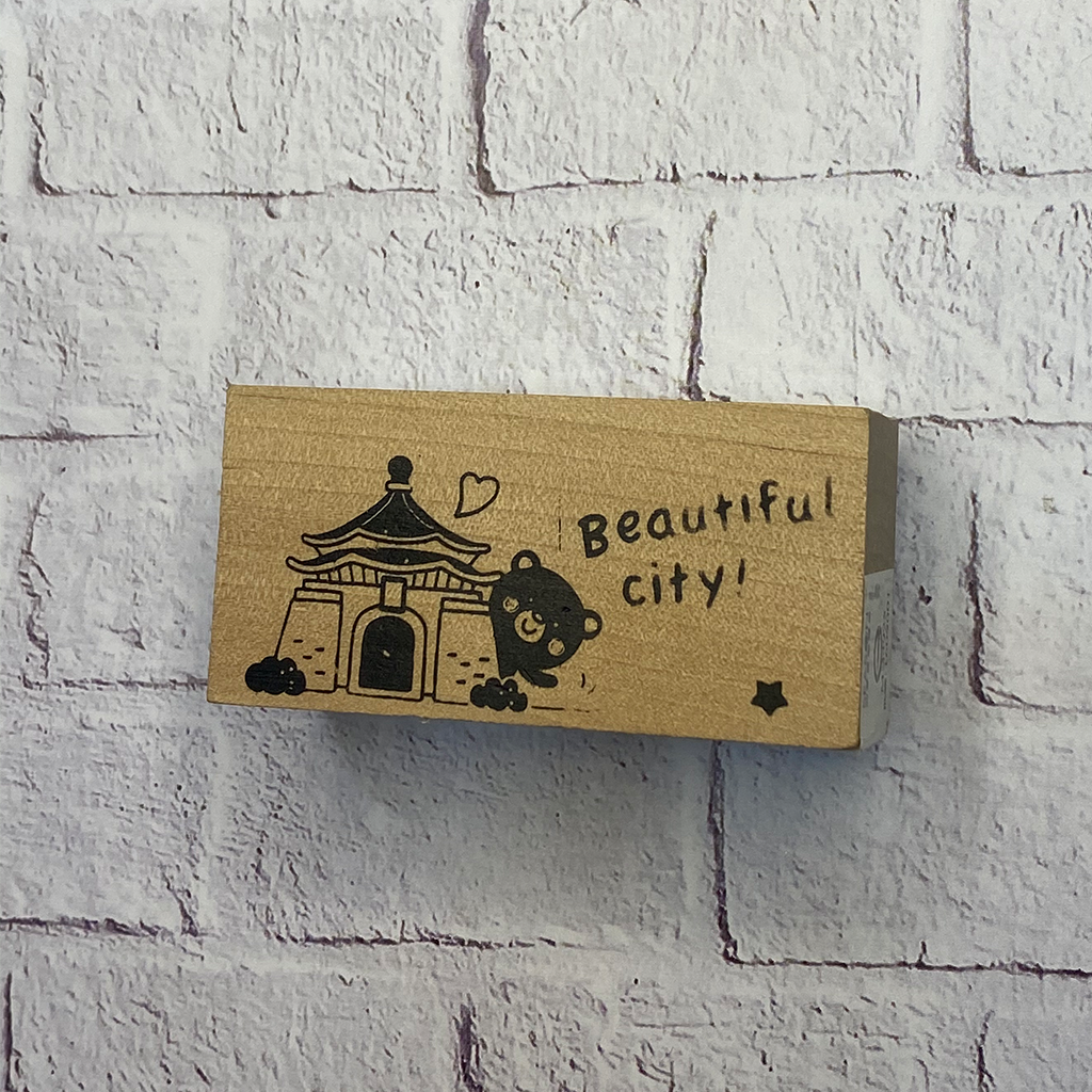 Season Rubber Stamp - Bear Beautiful City