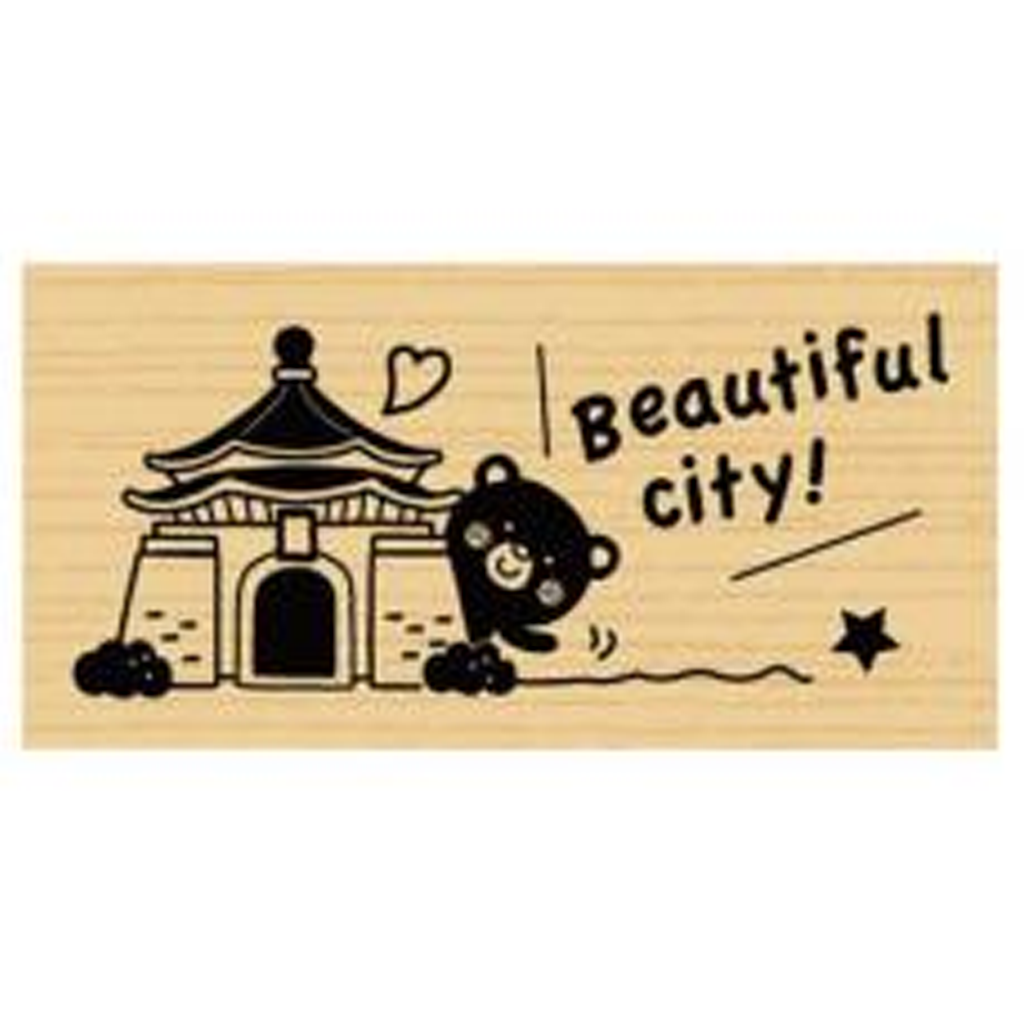 Season Rubber Stamp - Bear Beautiful City