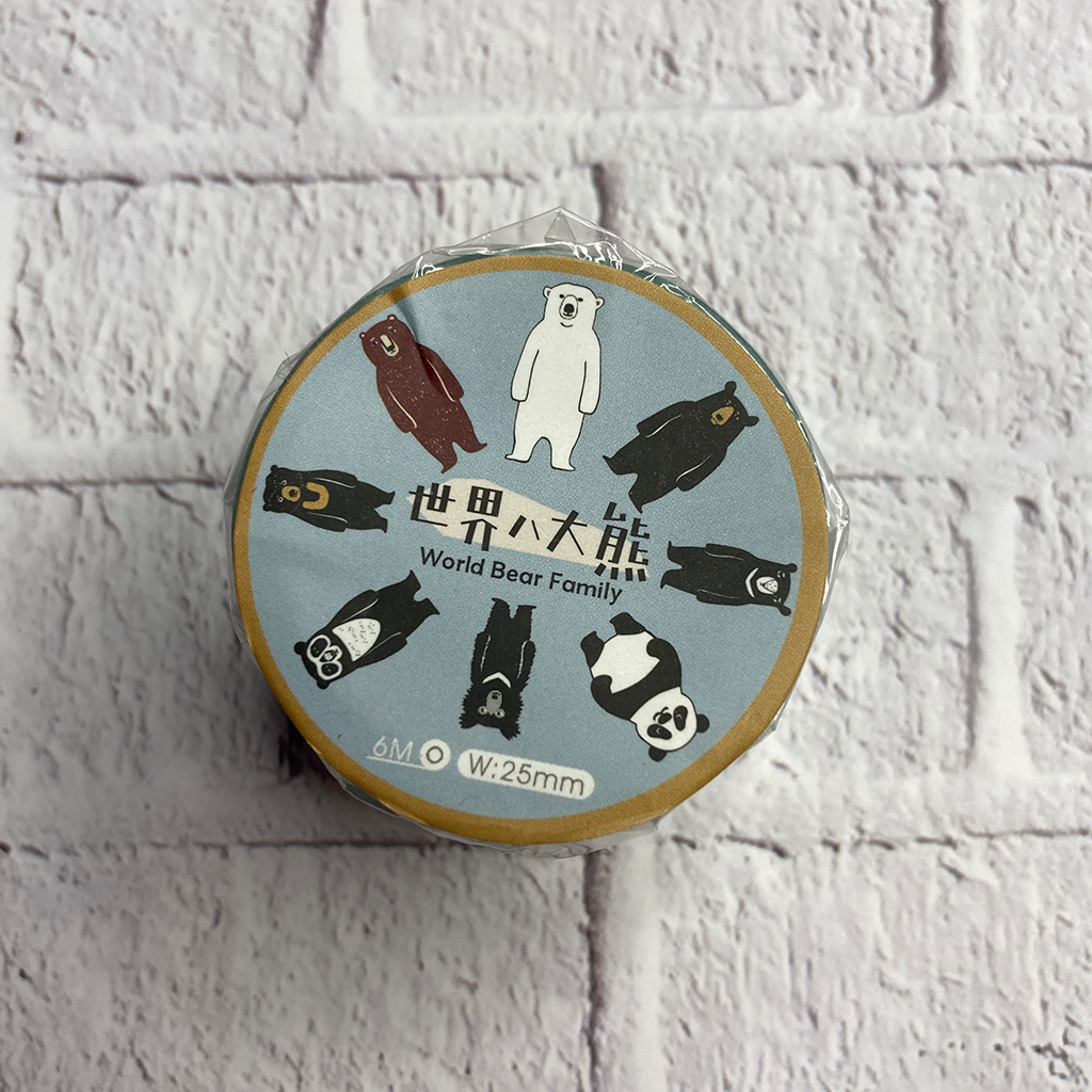 World Bear Family Masking Tape