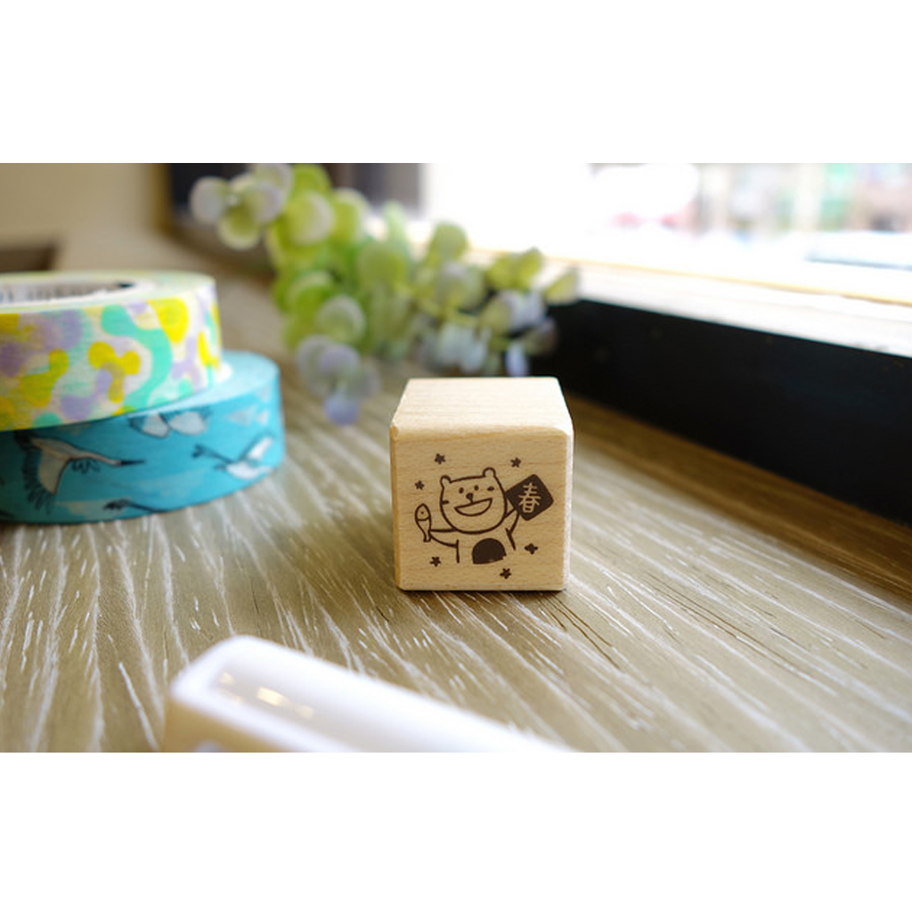 Micia Rubber Stamp - Bear Life Set