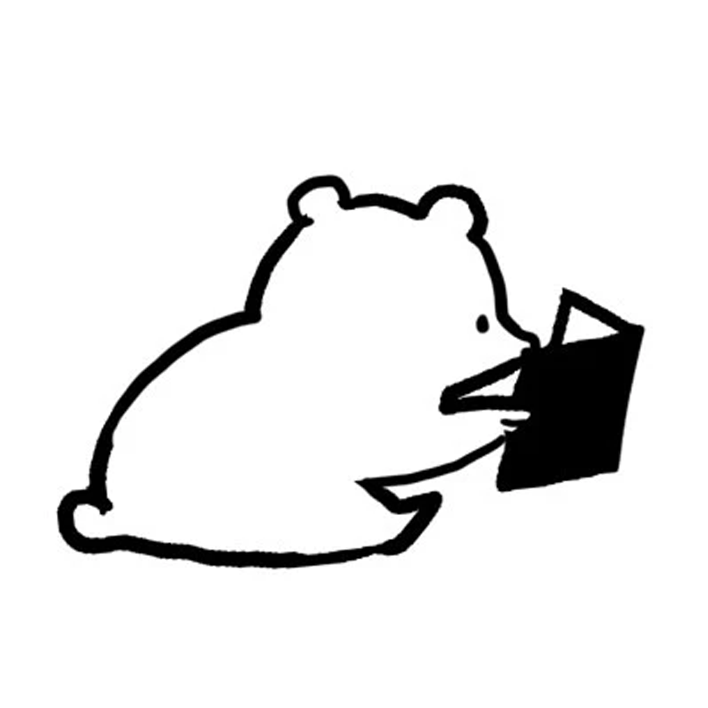 Momoro Rubber Stamp - Reading