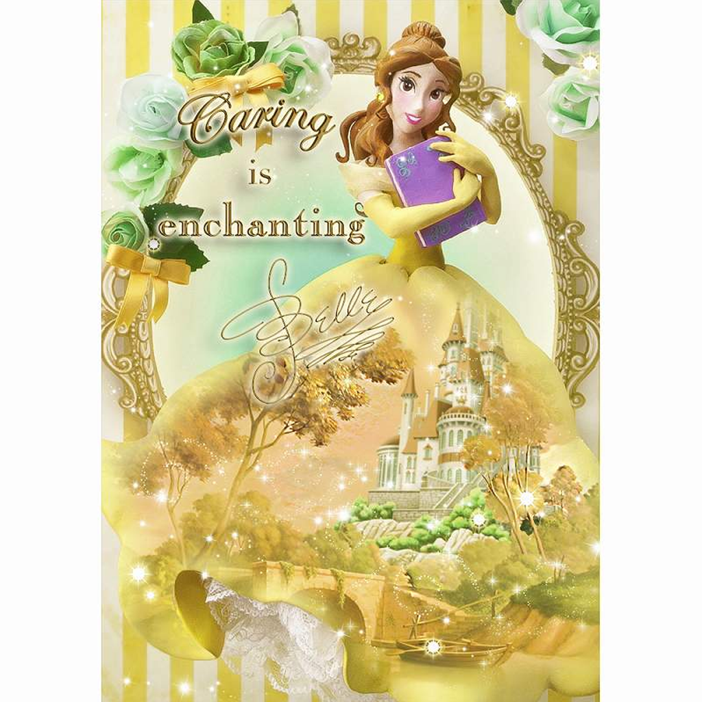 Disney Belle Beauty And The Beast 3D Postcard