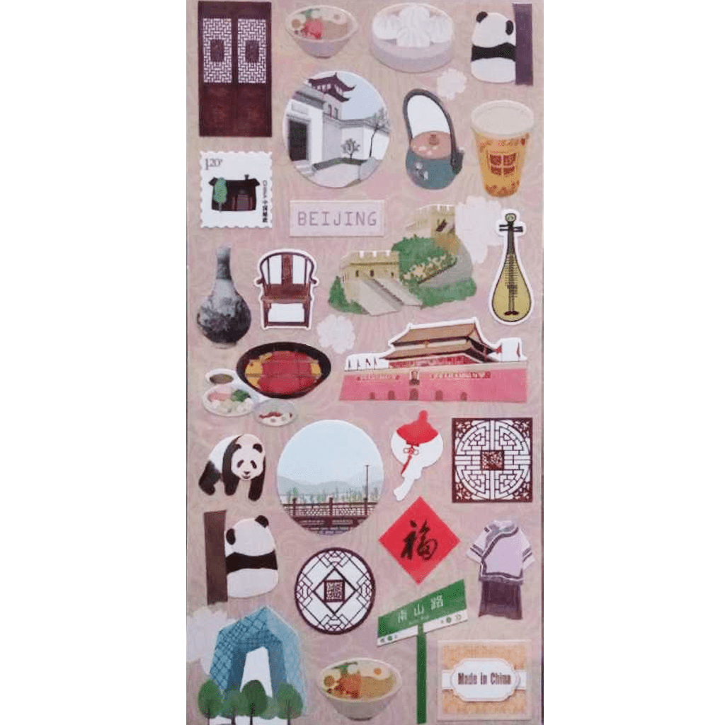 Nekoni Travel Stickers China