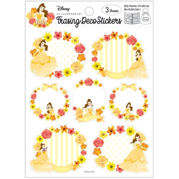 Disney Princess Belle Tracing Deco Stickers