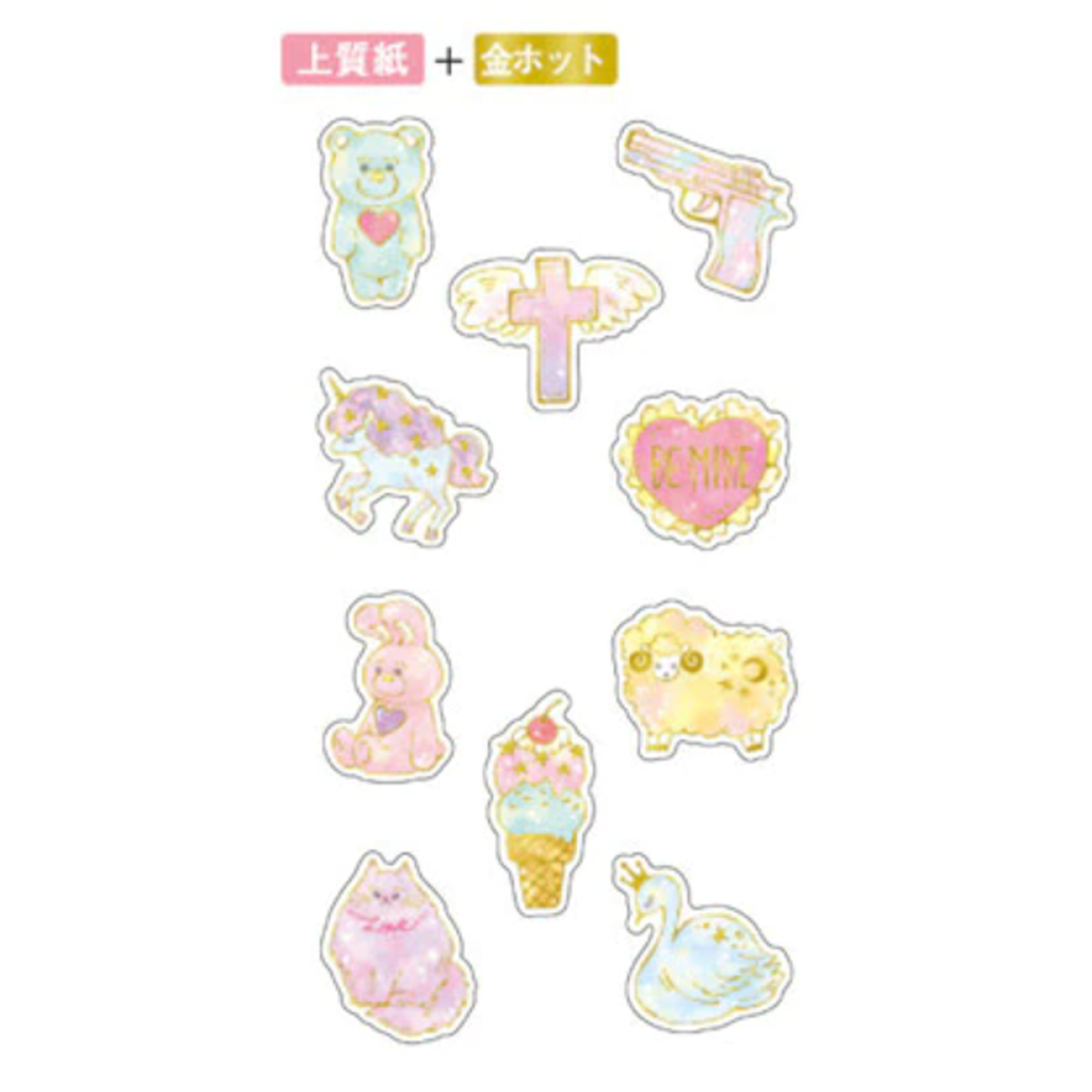 Mind Wave Be Mine Favorite Seal Flake Sticker