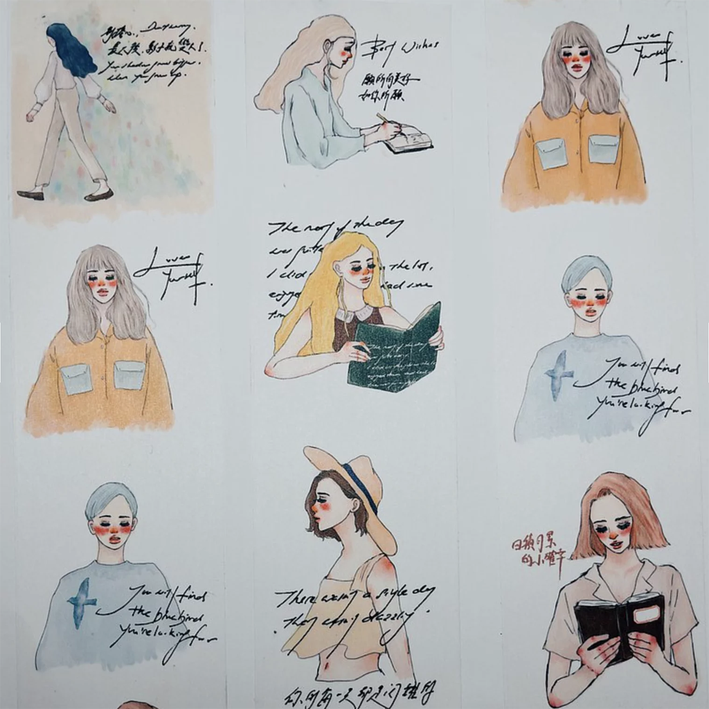 Sumthings Of Mine X BOFA Best Wishes Masking Tape