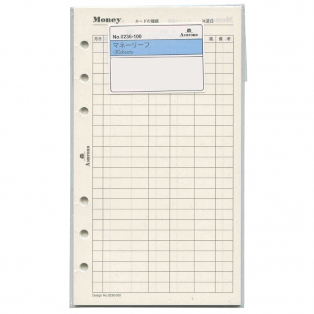 Ashford Bible Money Leaf Refill