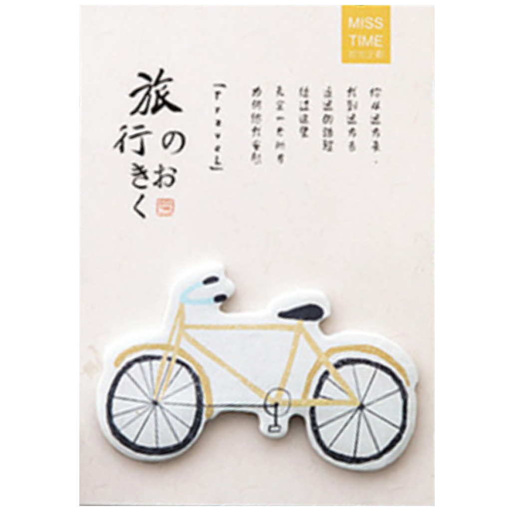 Miss Time Japanese Style Sticky Note Bicycle