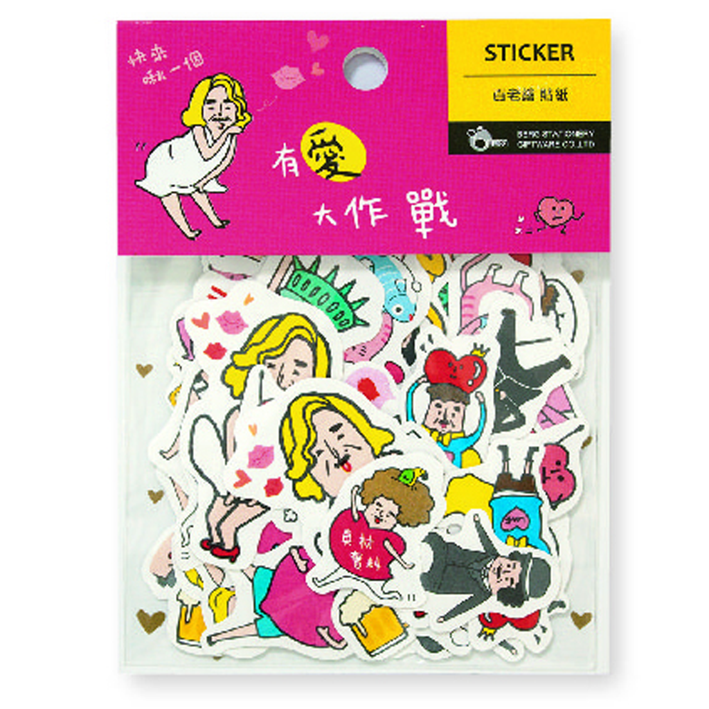 The Big Love Decoration Flake Sticker